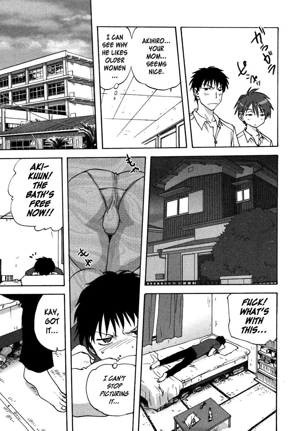 Uchi No Okaa-san 1