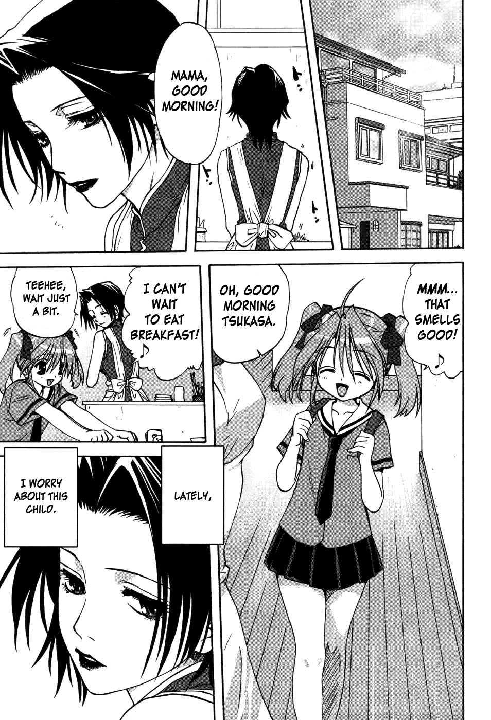 Uchi No Okaa-san 1