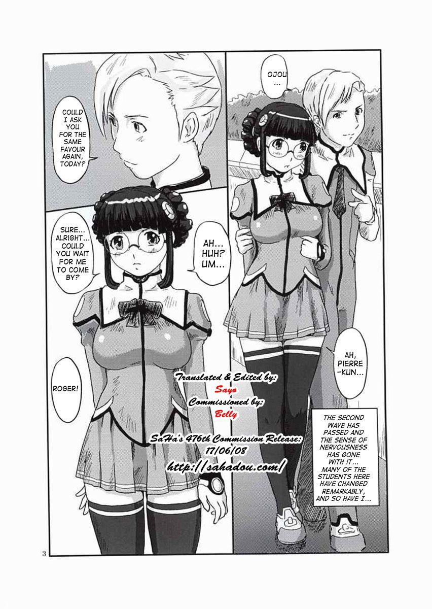 Uchuu No Stellvia Dj - Ojoh -kokuhaku- 1