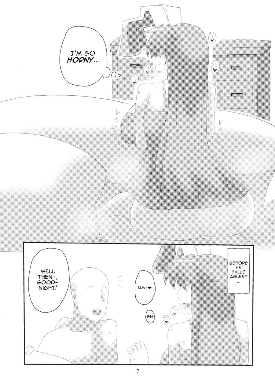 Udon Wife 1