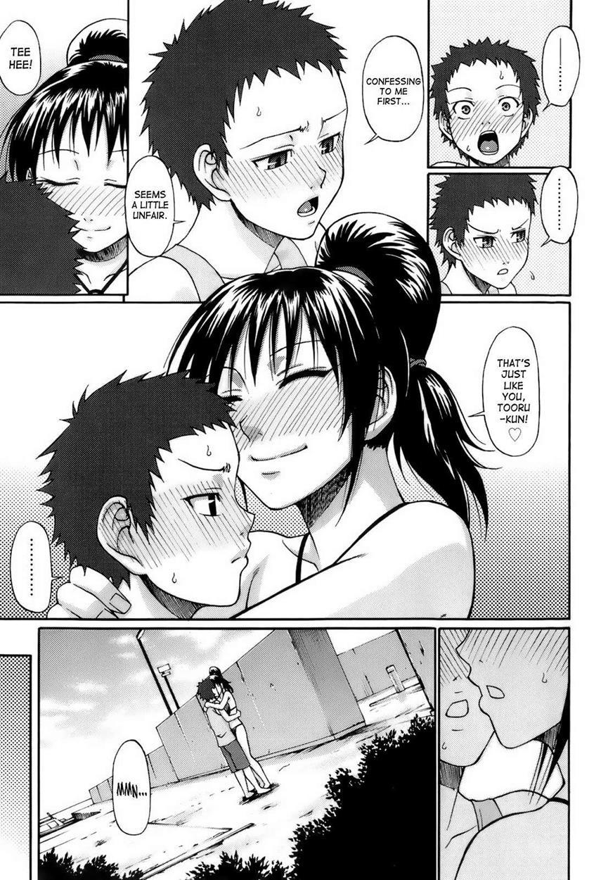 Uekano Days 1