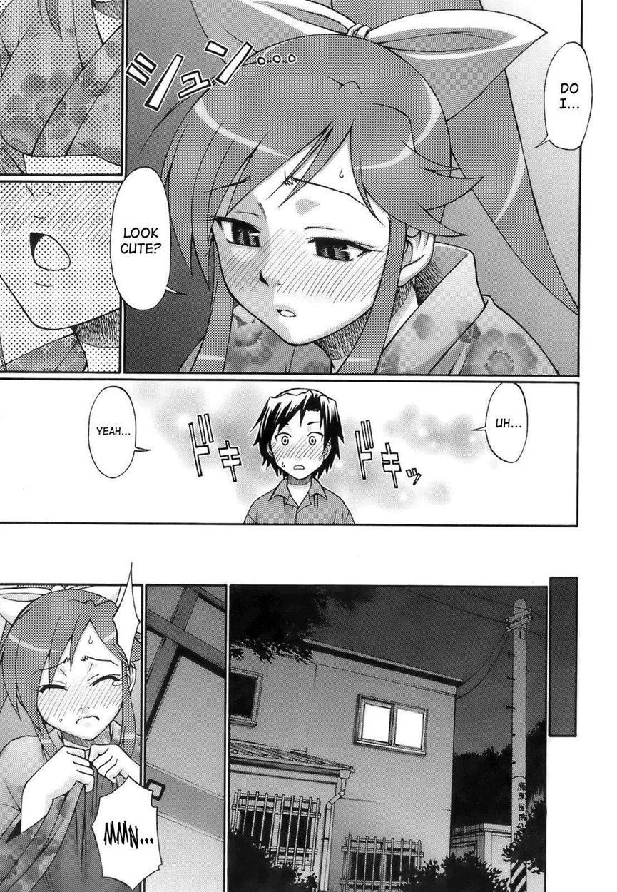 Uekano Days 1