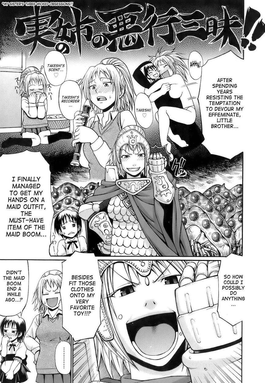 Uekano Days 1
