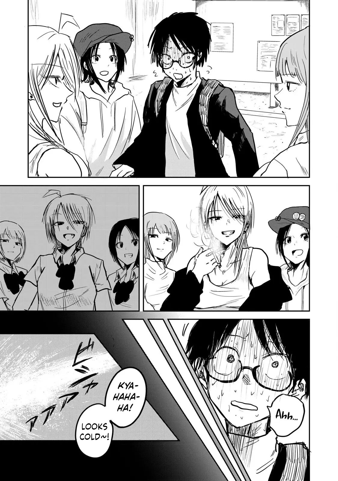 Ueno-kun Has Been Developed 1