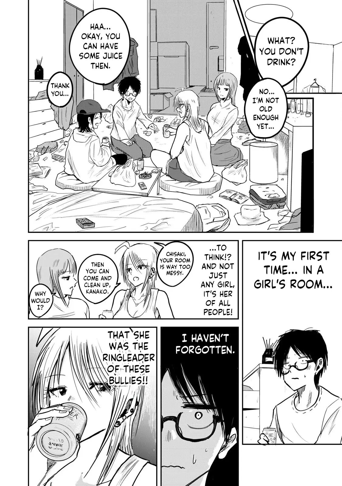 Ueno-kun Has Been Developed 1