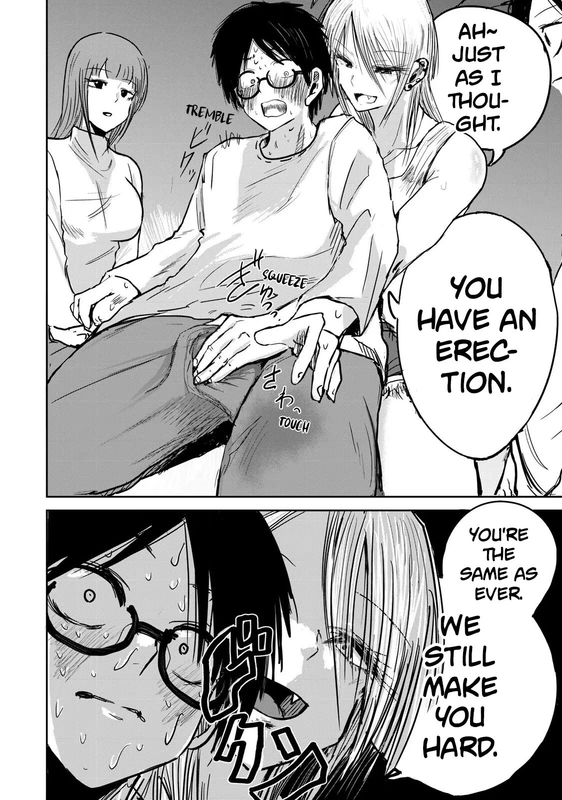 Ueno-kun Has Been Developed 1