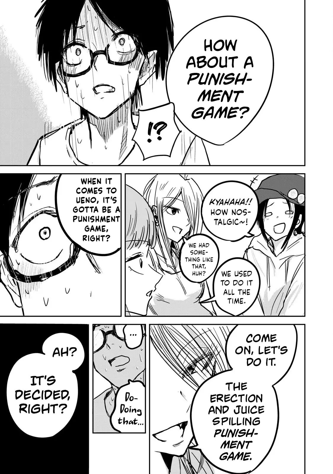 Ueno-kun Has Been Developed 1