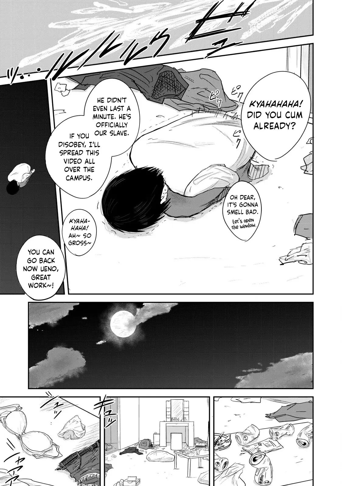 Ueno-kun Has Been Developed 1