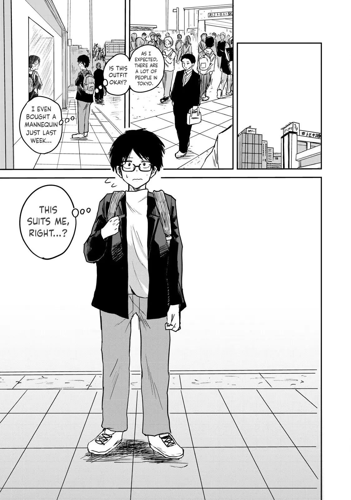 Ueno-kun Has Been Developed 1