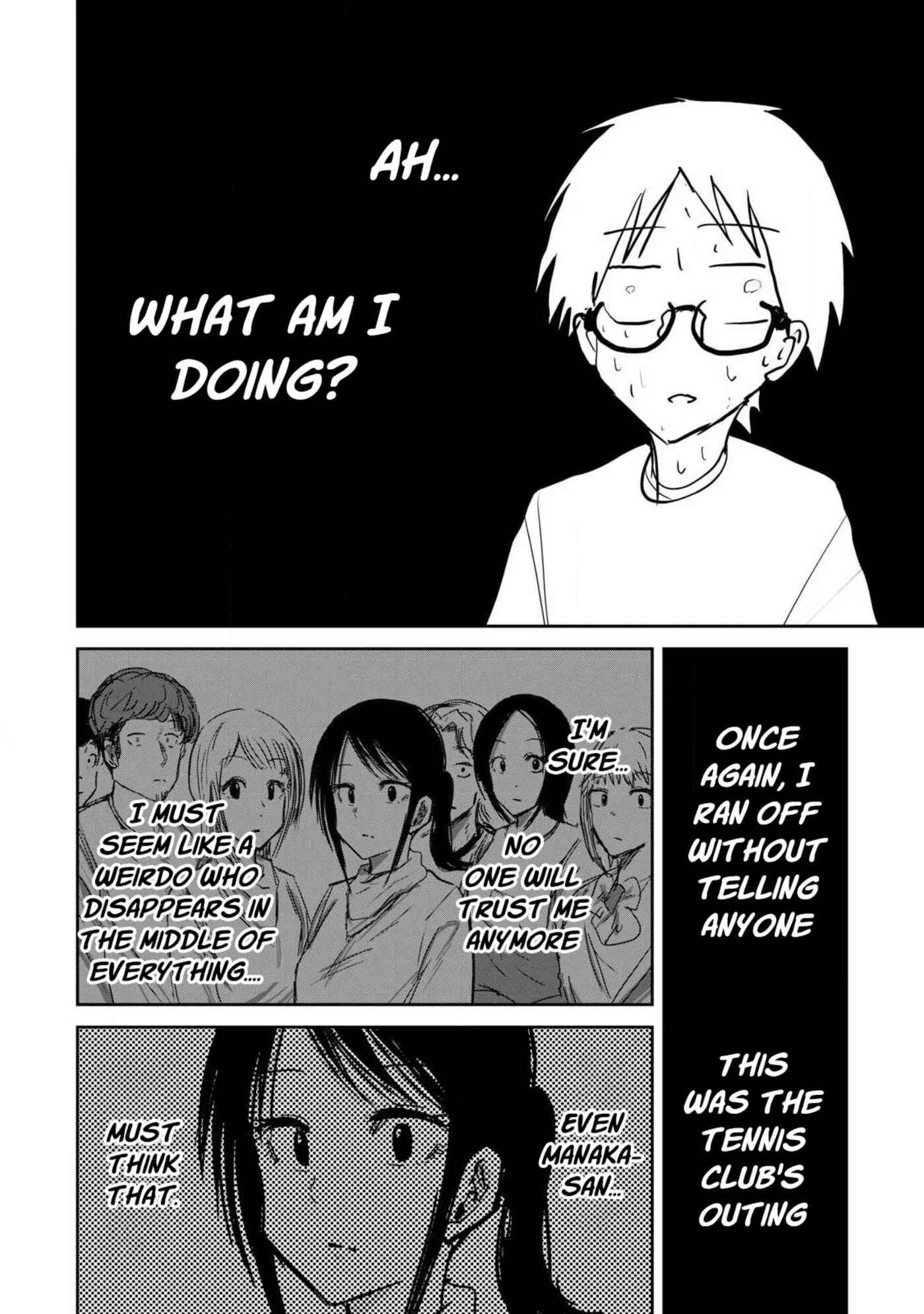 Ueno-kun Has Been Developed 10