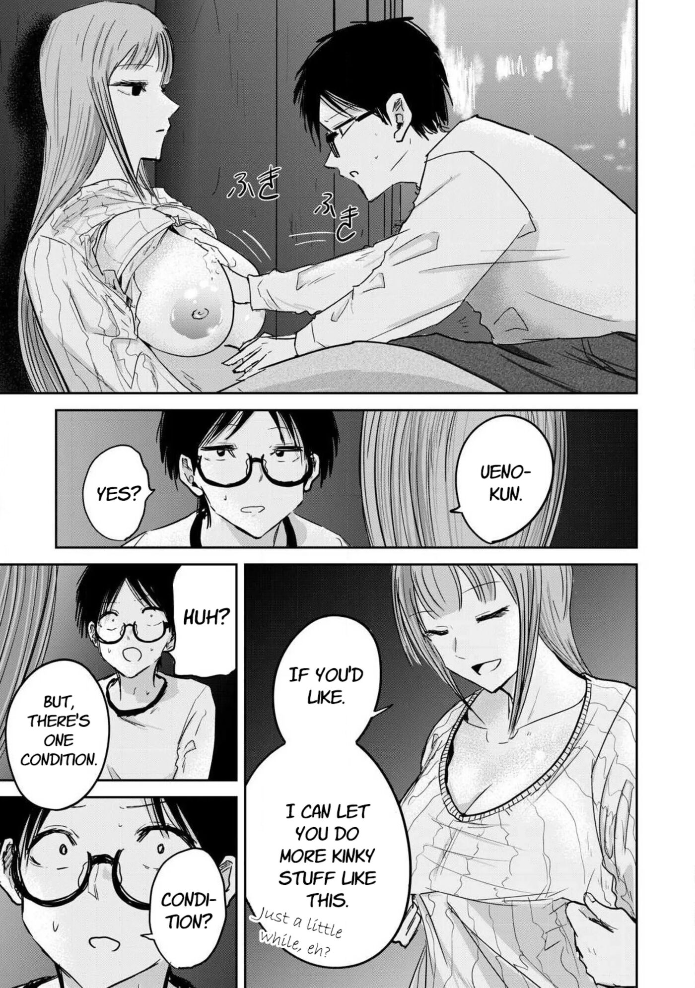 Ueno-kun Has Been Developed 10