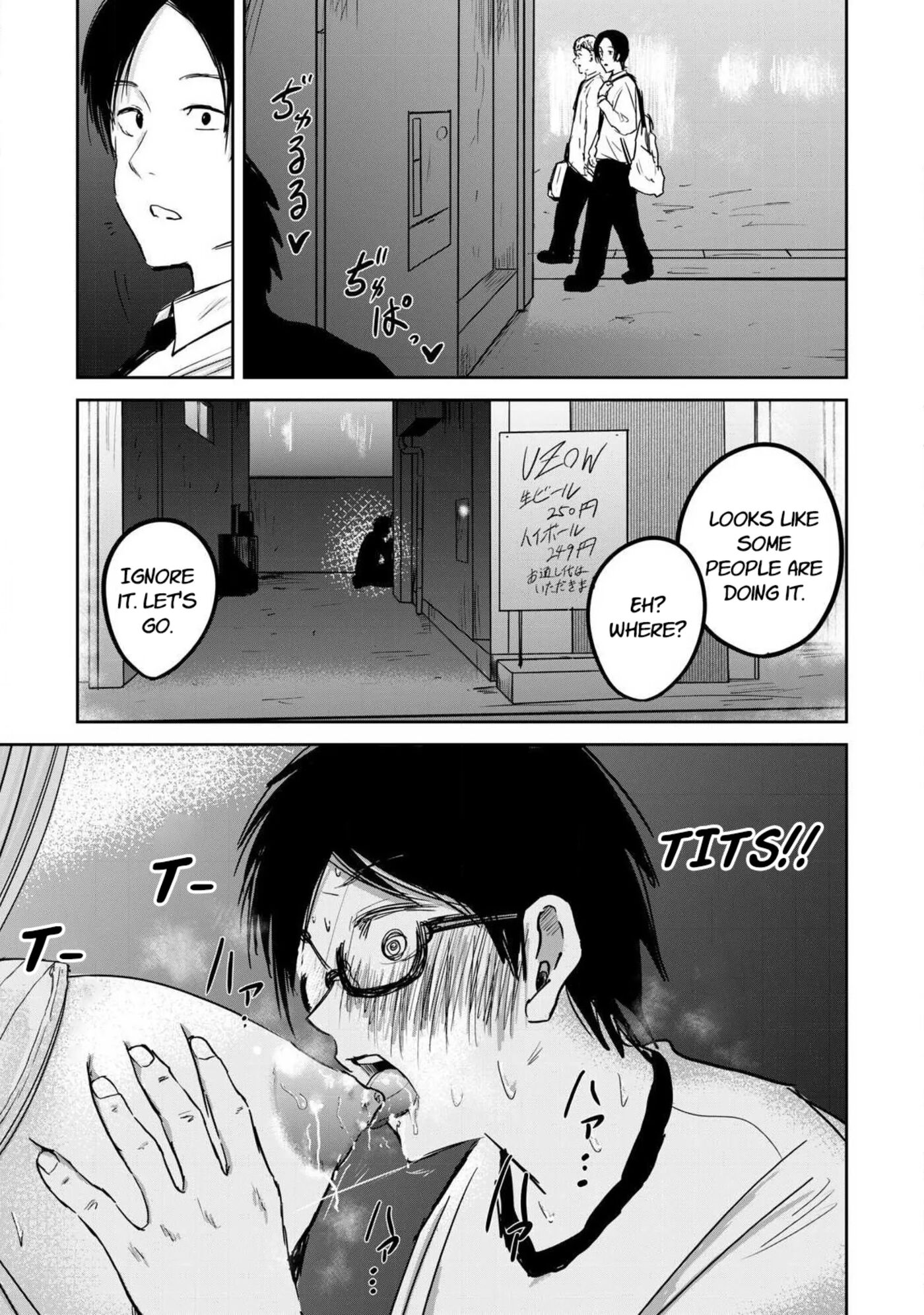 Ueno-kun Has Been Developed 10