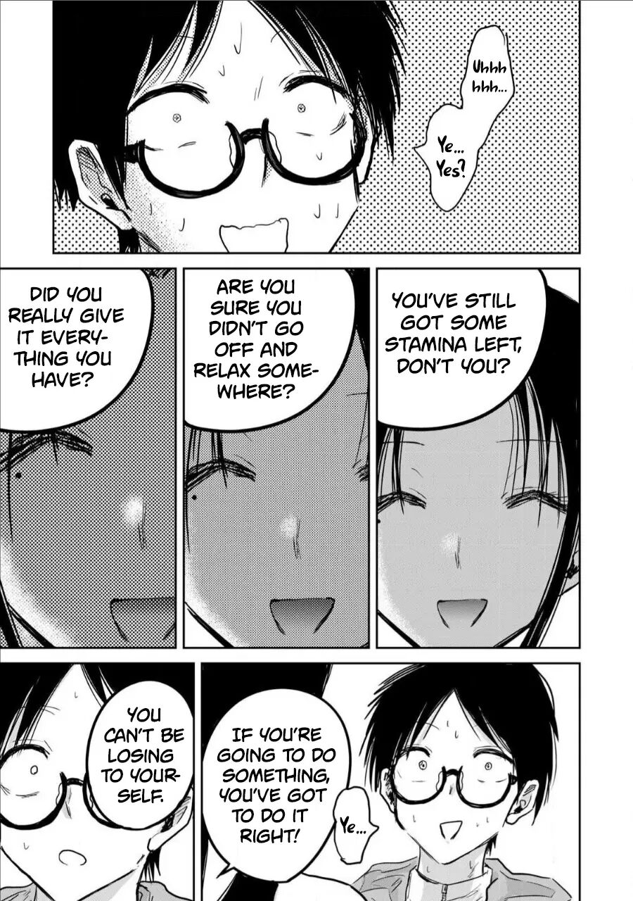 Ueno-kun Has Been Developed 11