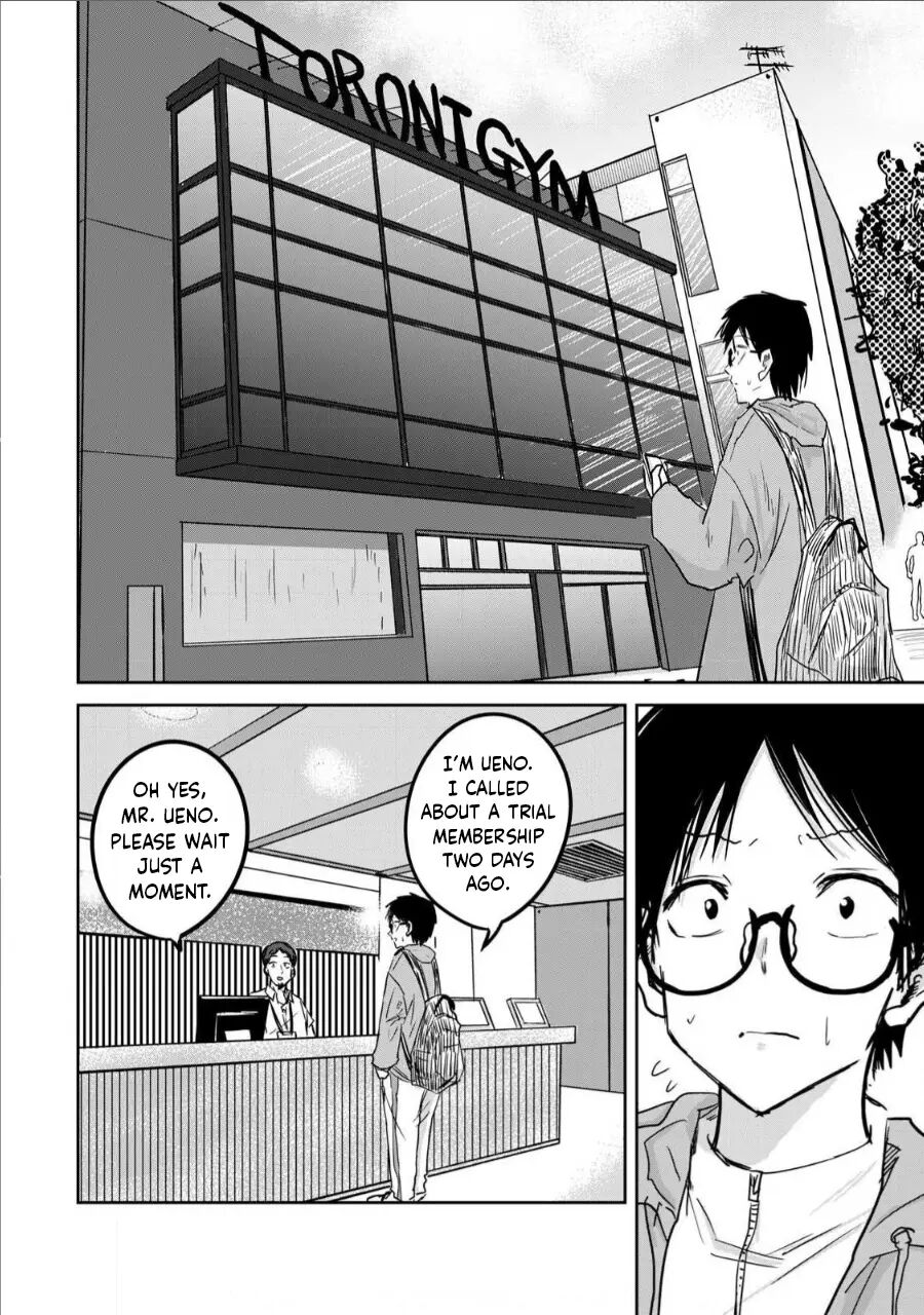 Ueno-kun Has Been Developed 11