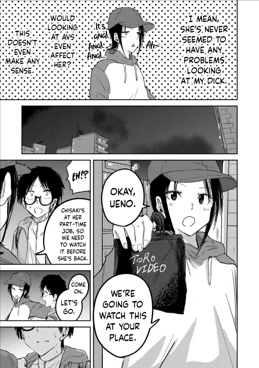 Ueno-kun Has Been Developed 12