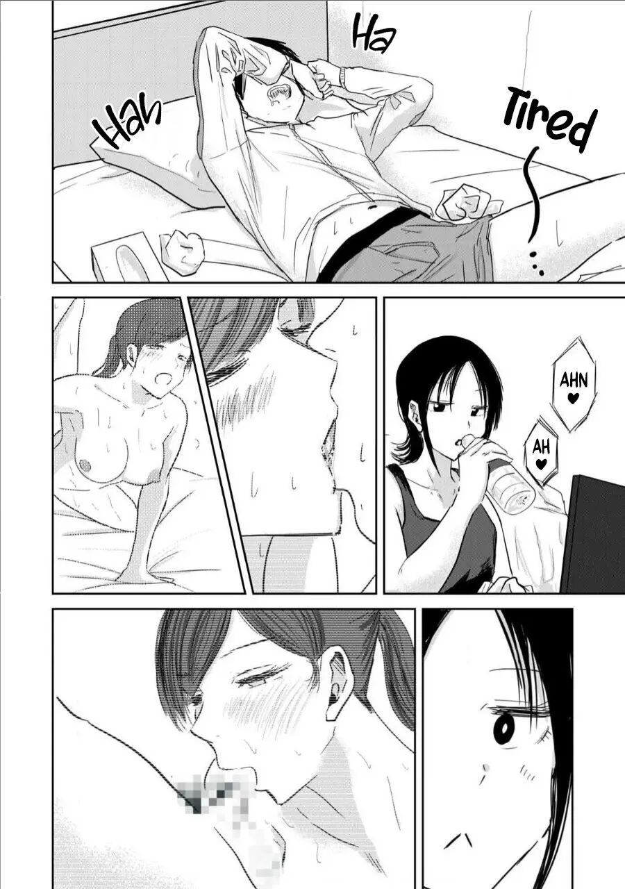 Ueno-kun Has Been Developed 13