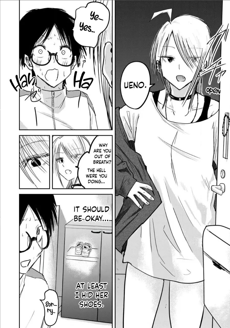 Ueno-kun Has Been Developed 13