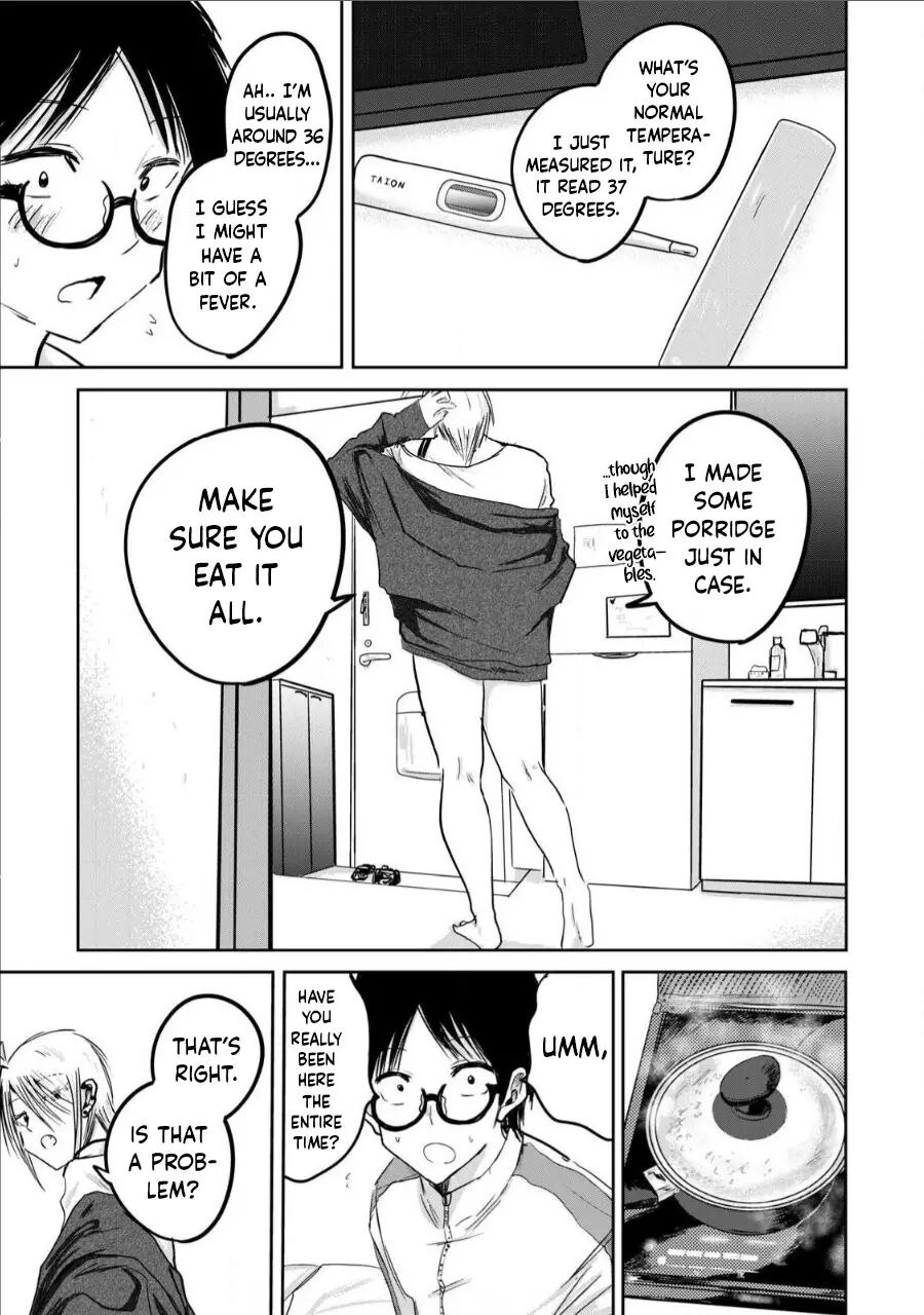 Ueno-kun Has Been Developed 14