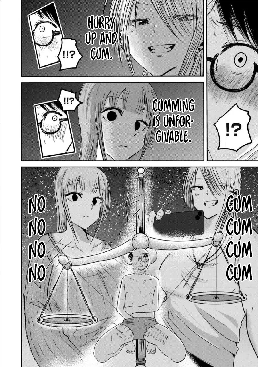 Ueno-kun Has Been Developed 16