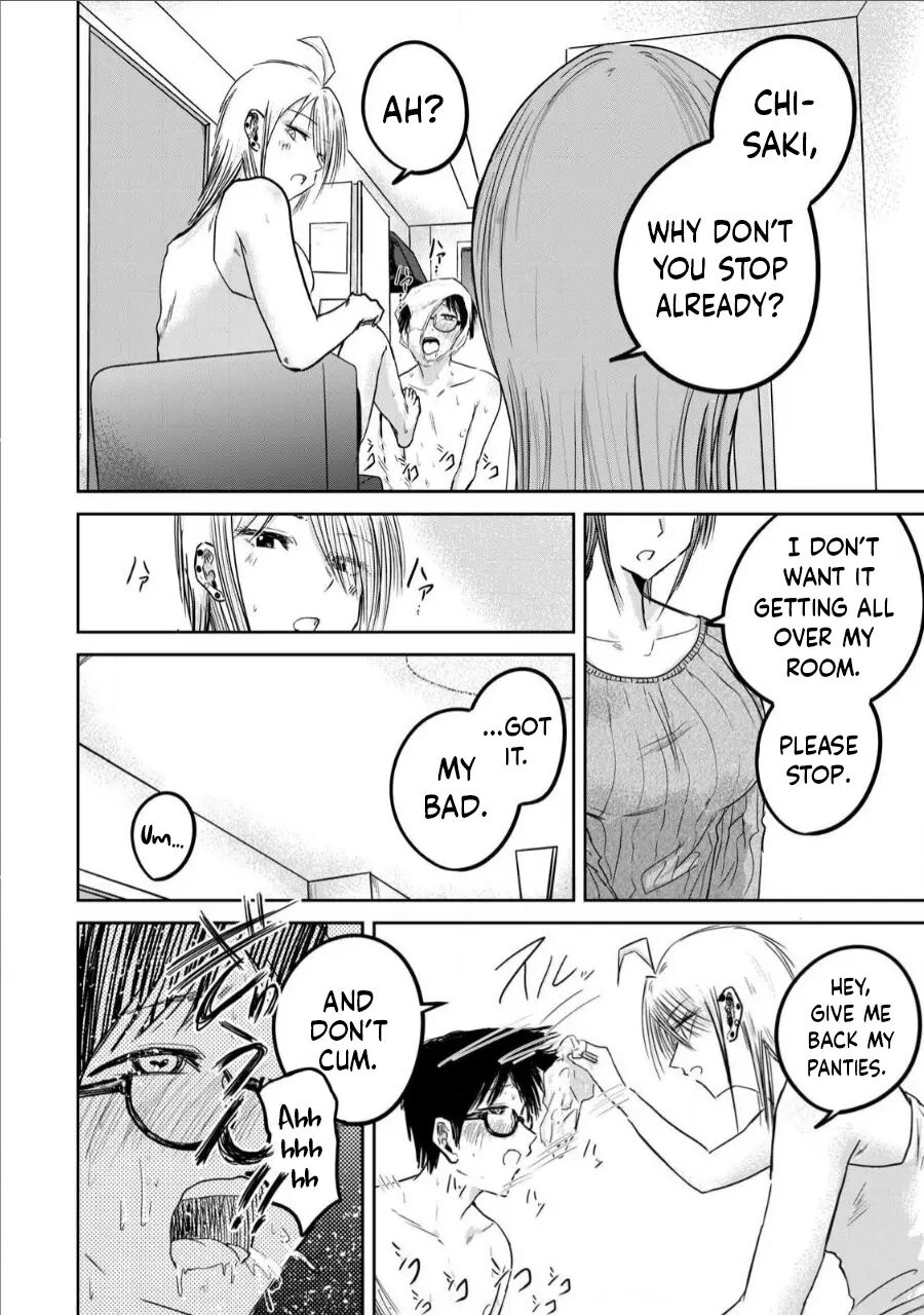 Ueno-kun Has Been Developed 16
