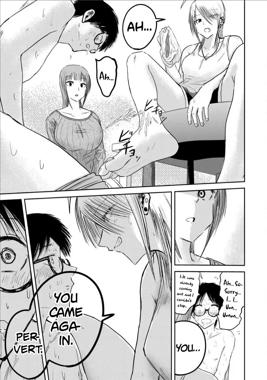 Ueno-kun Has Been Developed 16