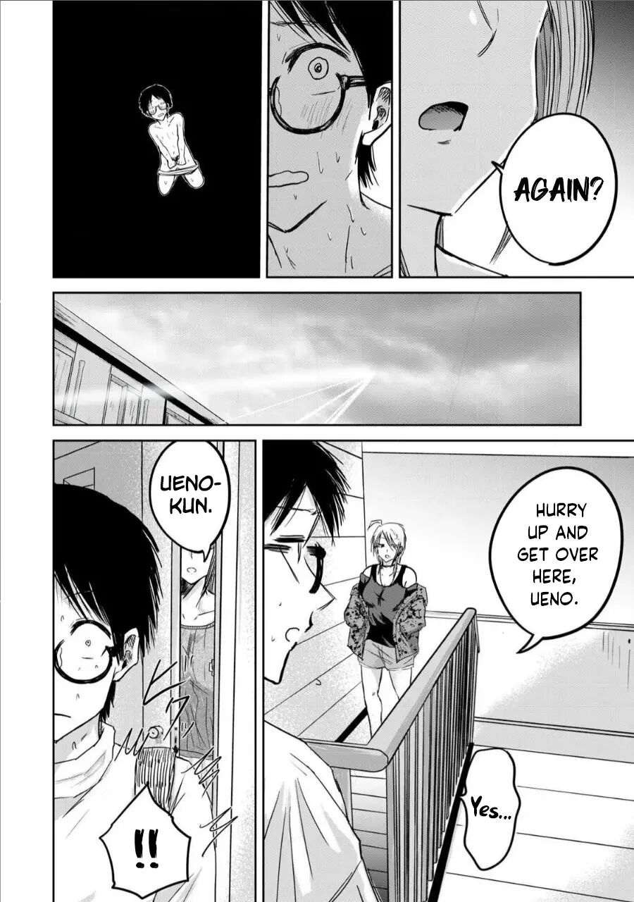 Ueno-kun Has Been Developed 16