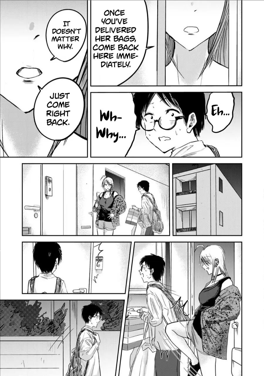 Ueno-kun Has Been Developed 16