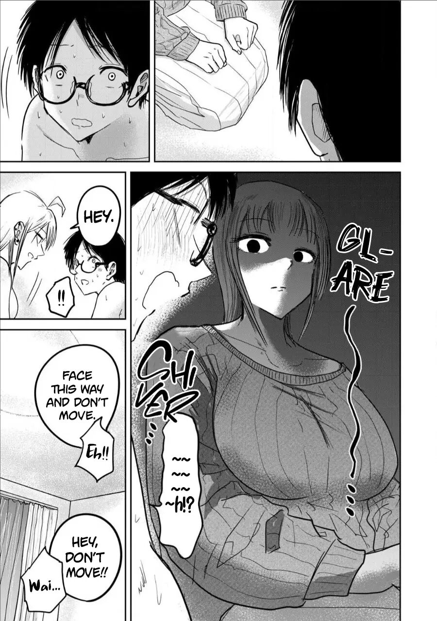 Ueno-kun Has Been Developed 16