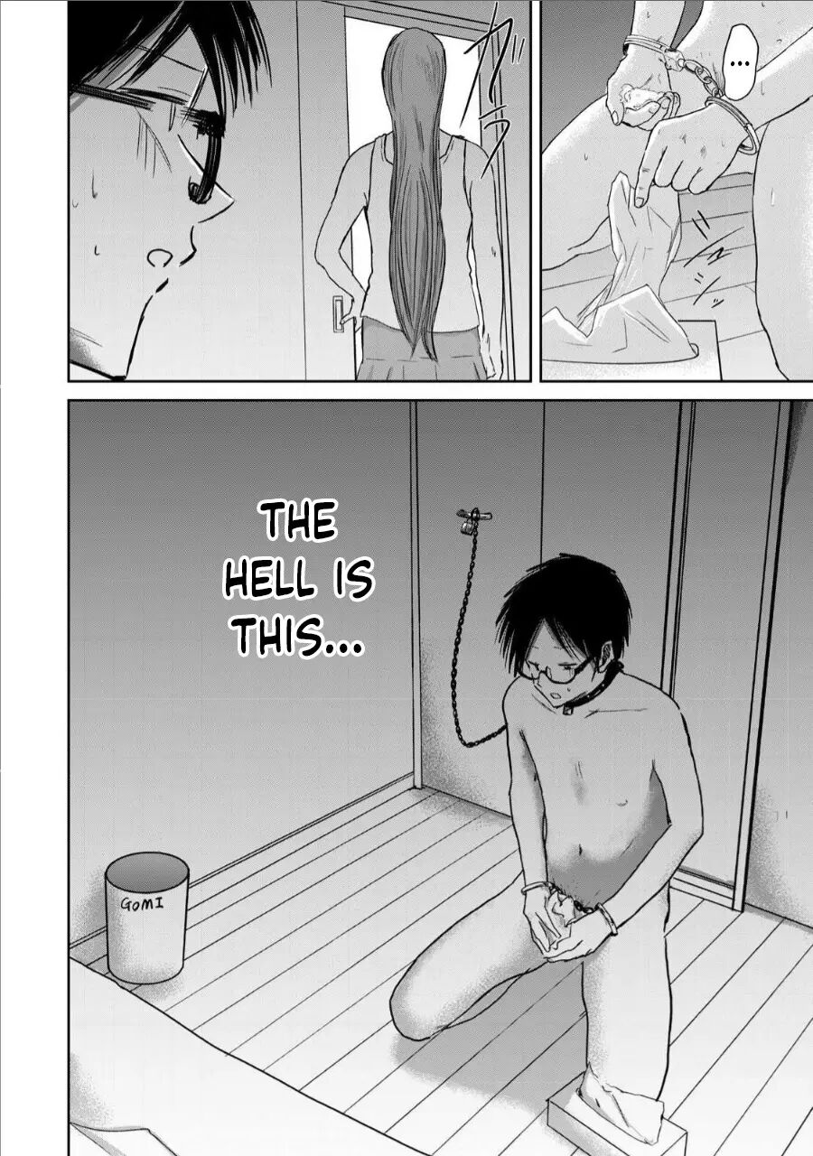 Ueno-kun Has Been Developed 17