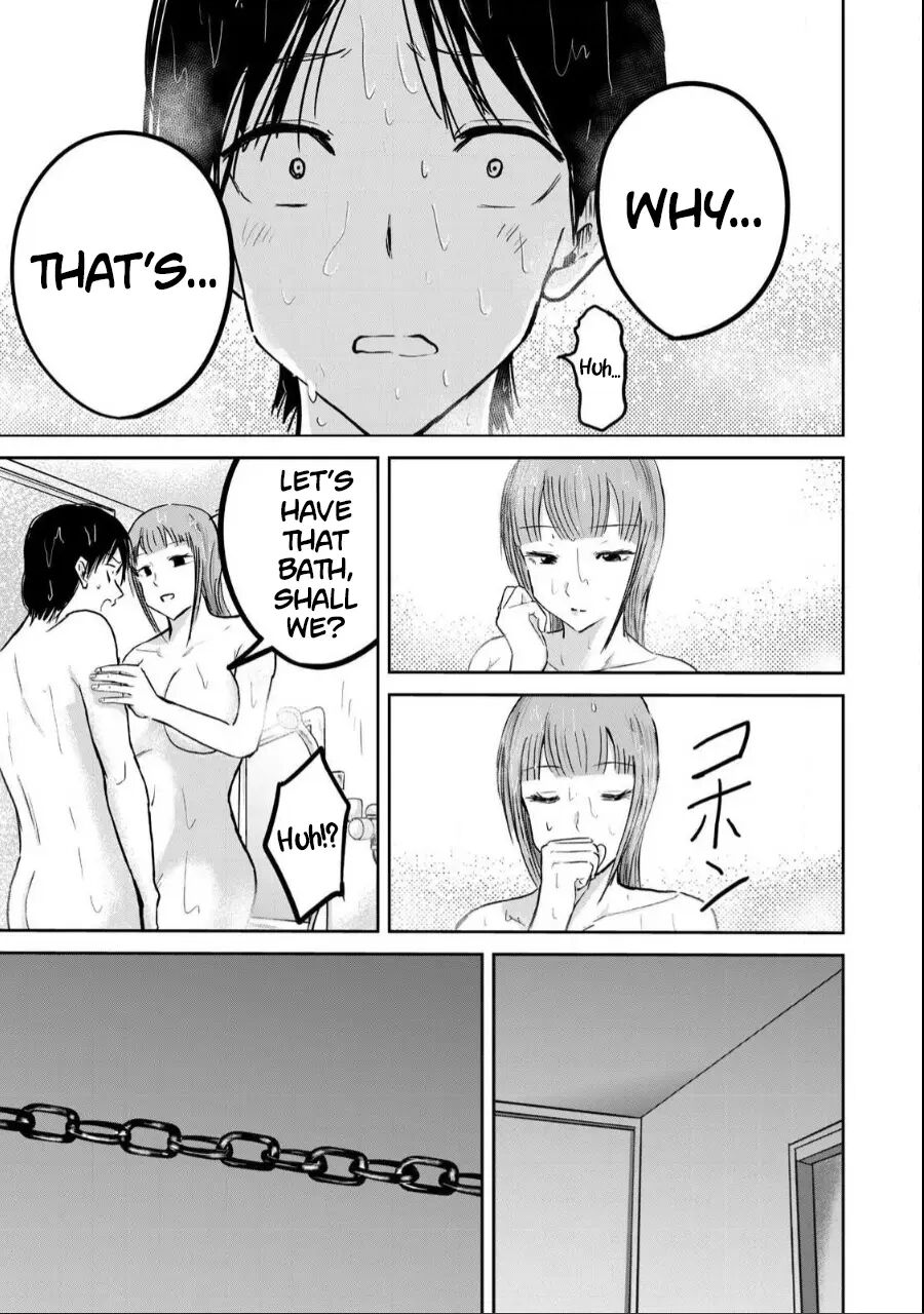 Ueno-kun Has Been Developed 18