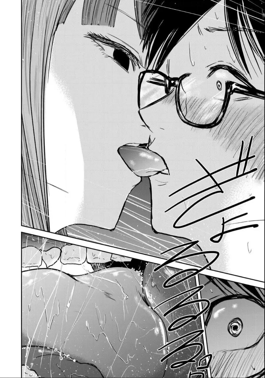 Ueno-kun Has Been Developed 18