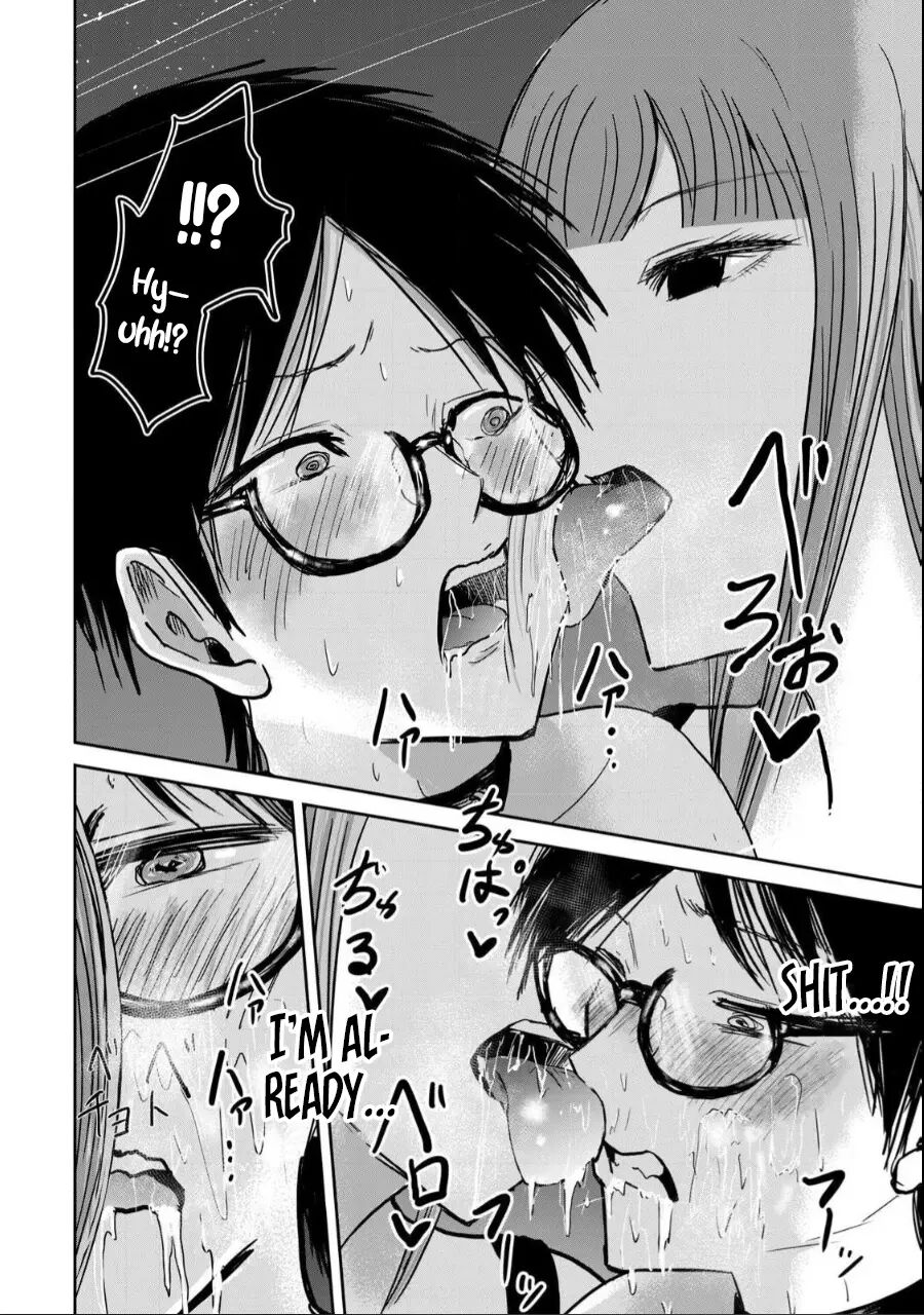 Ueno-kun Has Been Developed 18