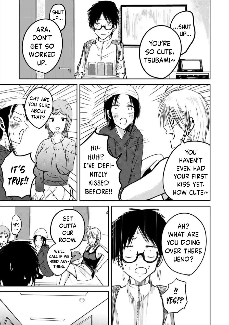 Ueno-kun Has Been Developed 2