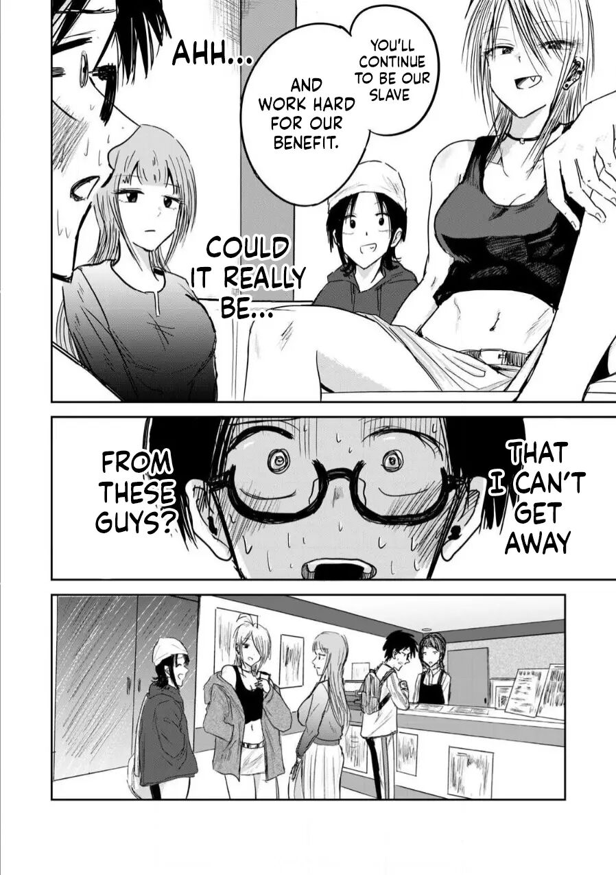 Ueno-kun Has Been Developed 2