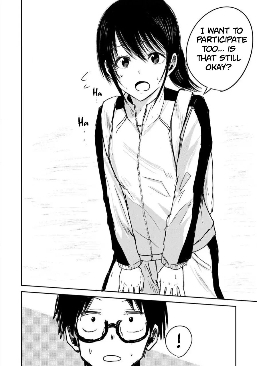 Ueno-kun Has Been Developed 2