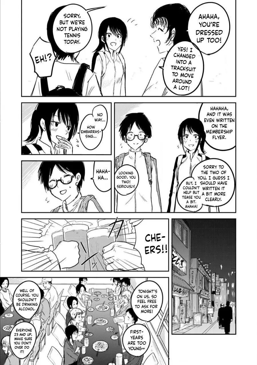 Ueno-kun Has Been Developed 2
