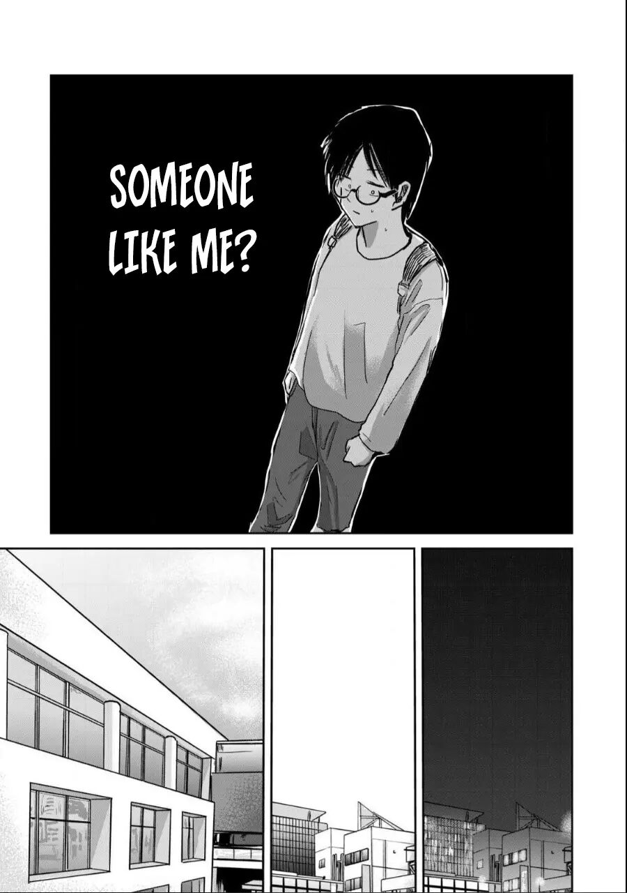 Ueno-kun Has Been Developed 20