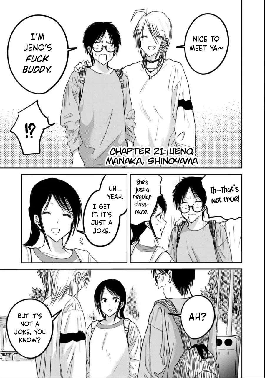 Ueno-kun Has Been Developed 21