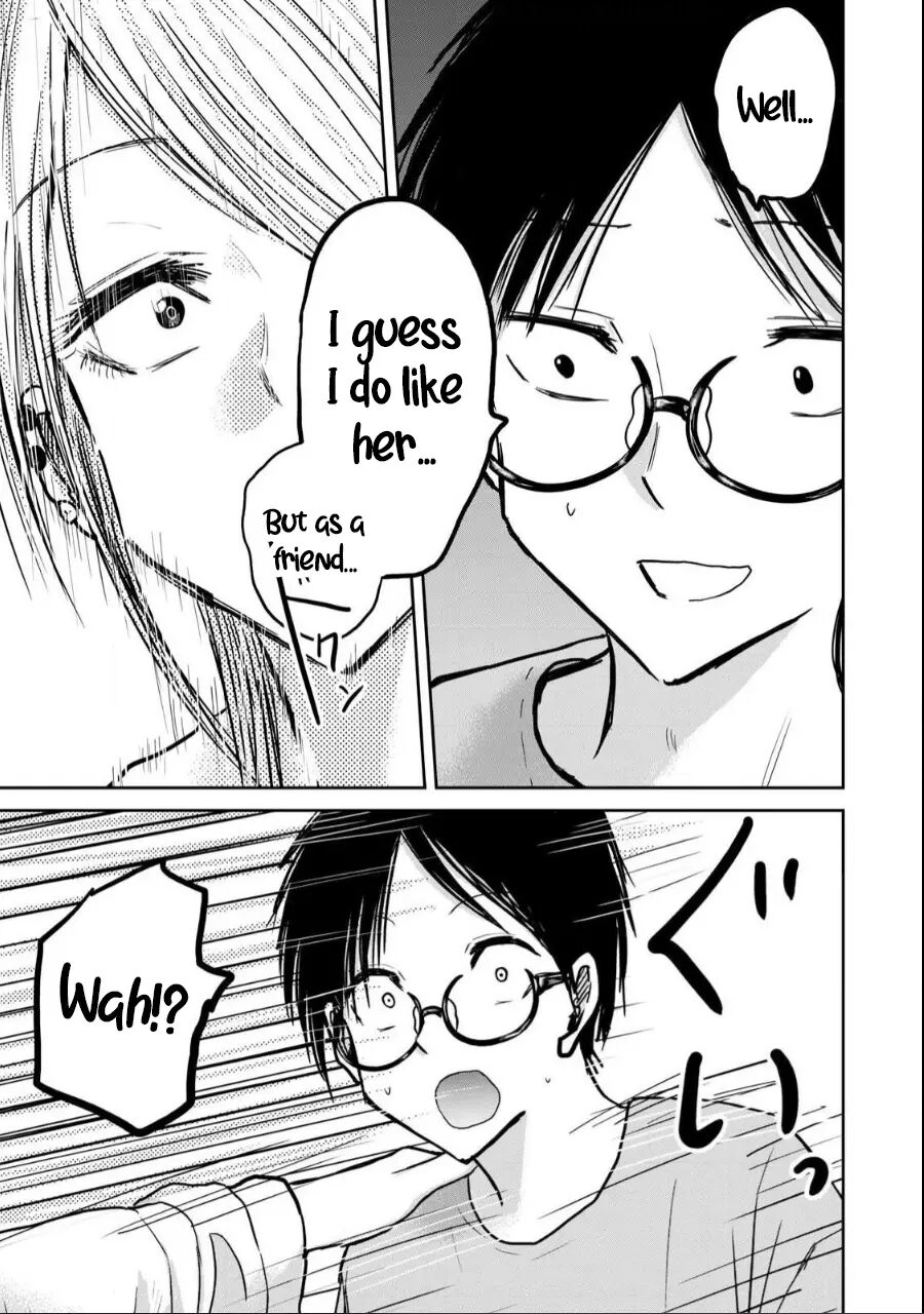 Ueno-kun Has Been Developed 21