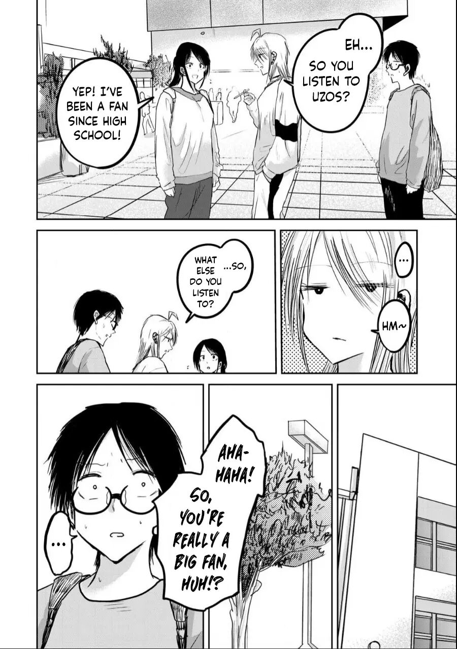 Ueno-kun Has Been Developed 21