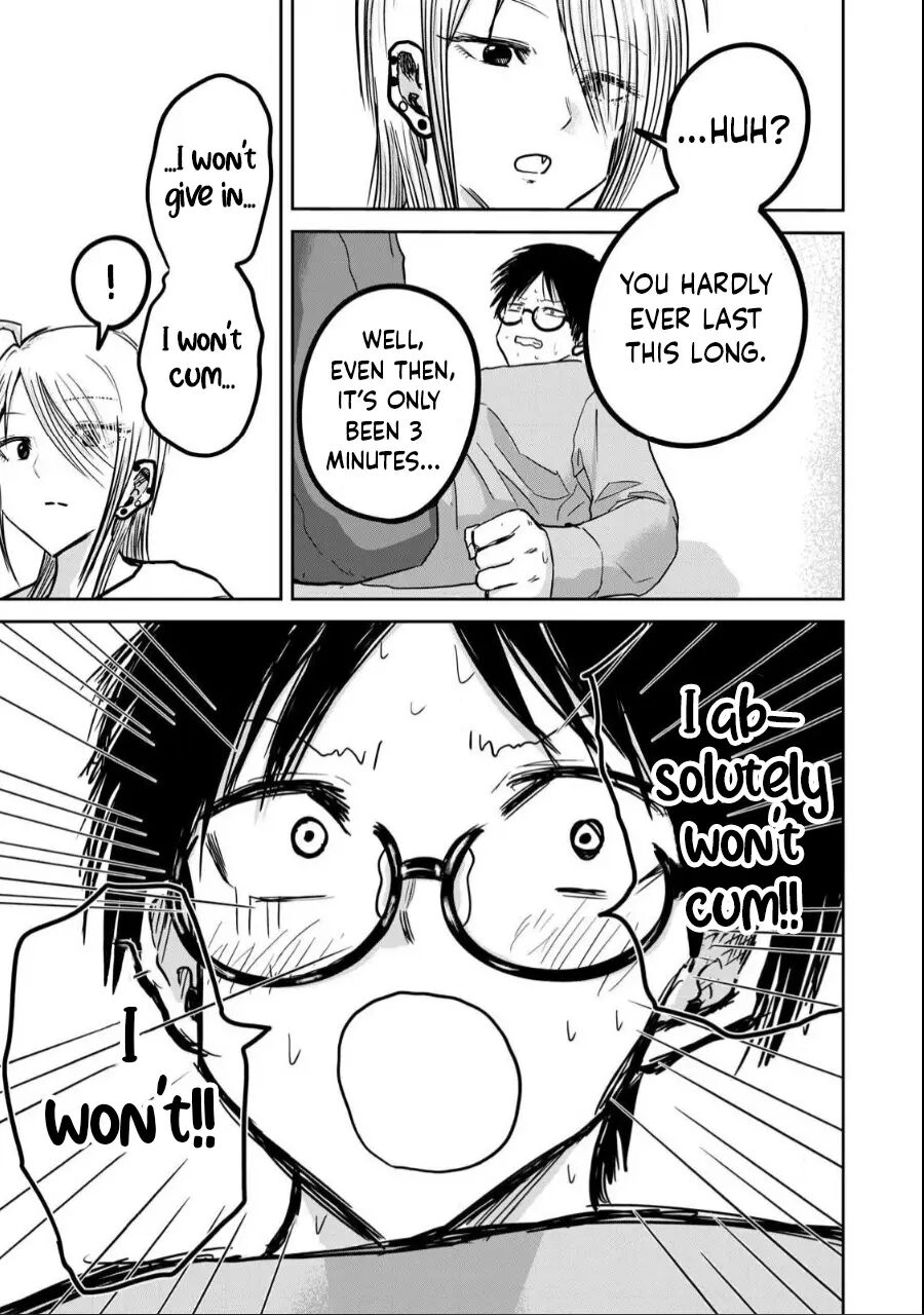 Ueno-kun Has Been Developed 22