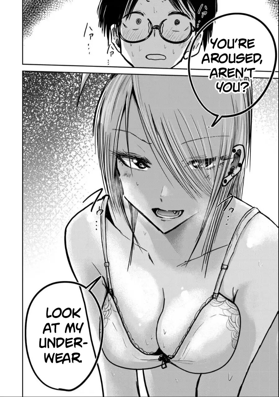 Ueno-kun Has Been Developed 22
