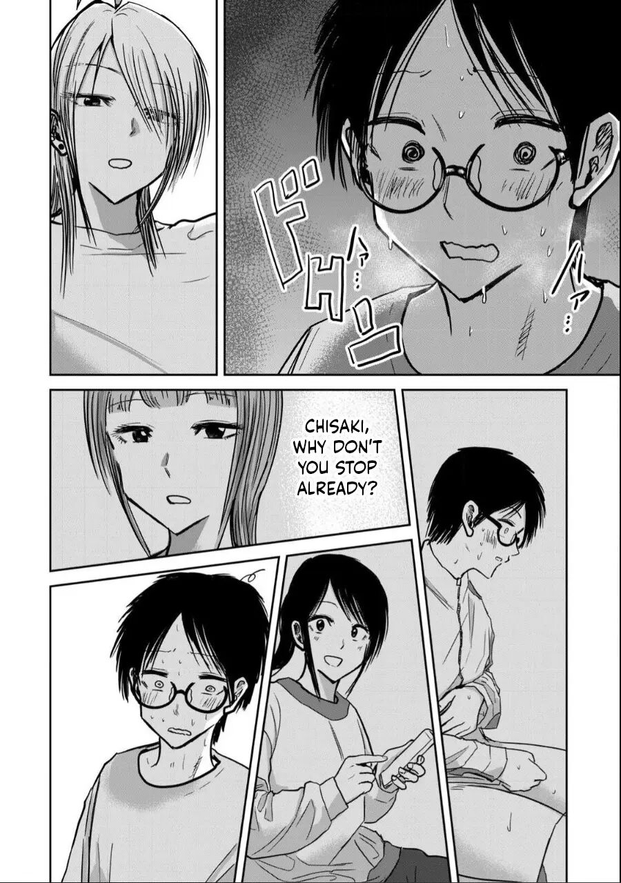 Ueno-kun Has Been Developed 22
