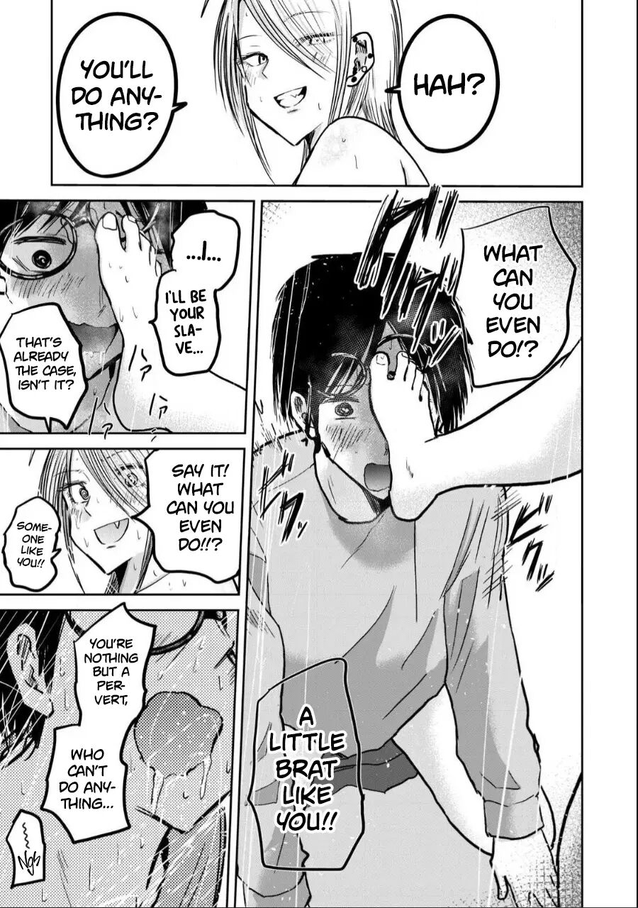 Ueno-kun Has Been Developed 23