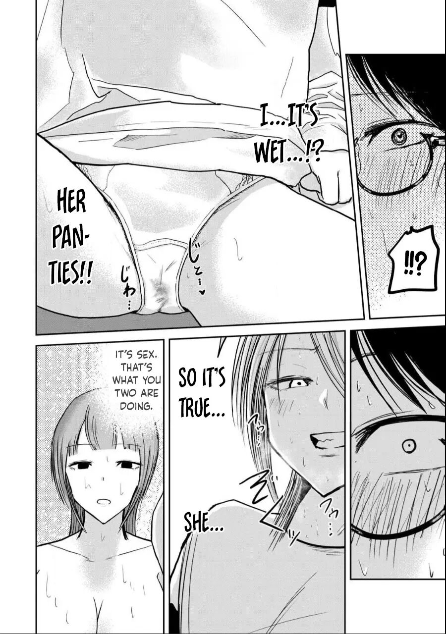 Ueno-kun Has Been Developed 23