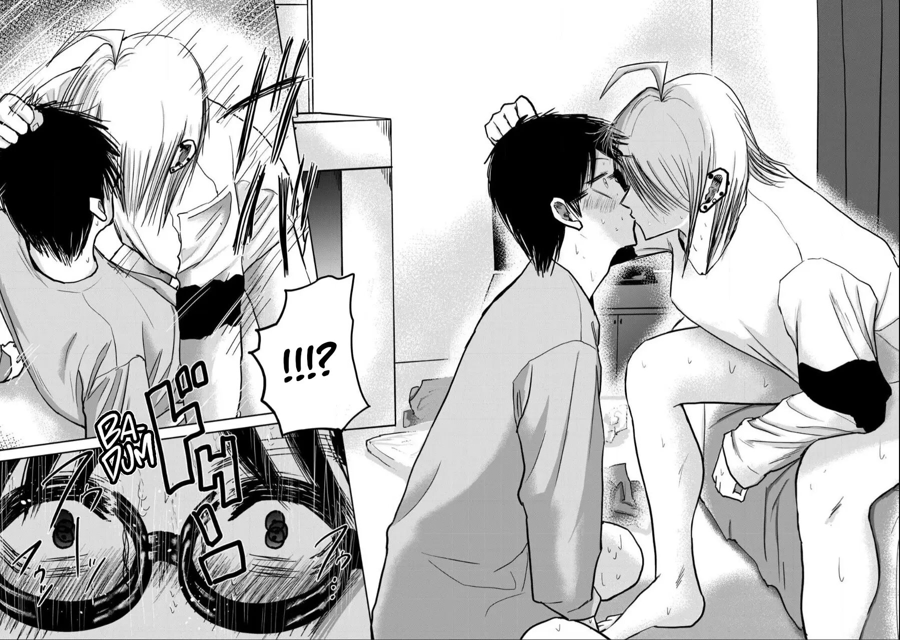 Ueno-kun Has Been Developed 24