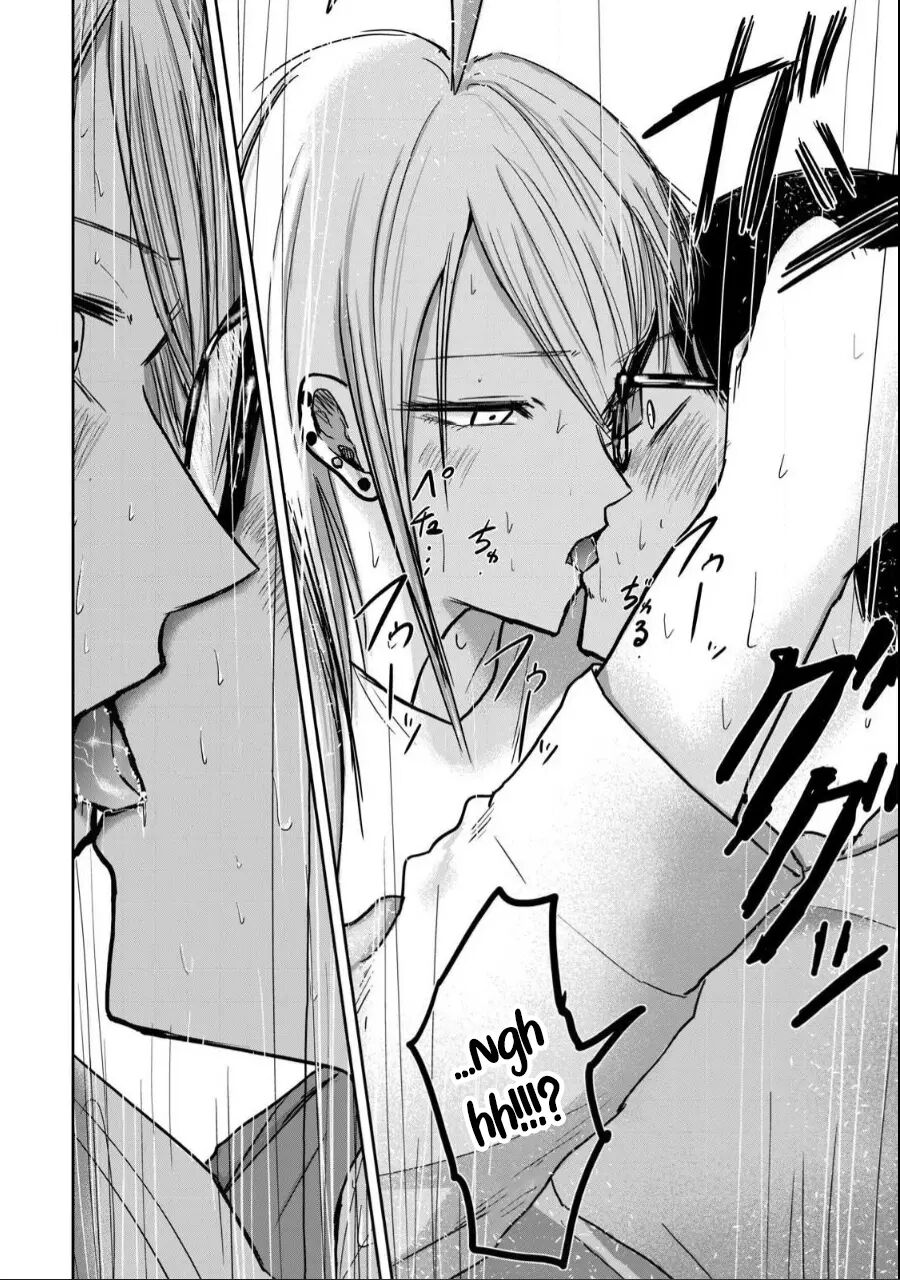 Ueno-kun Has Been Developed 24