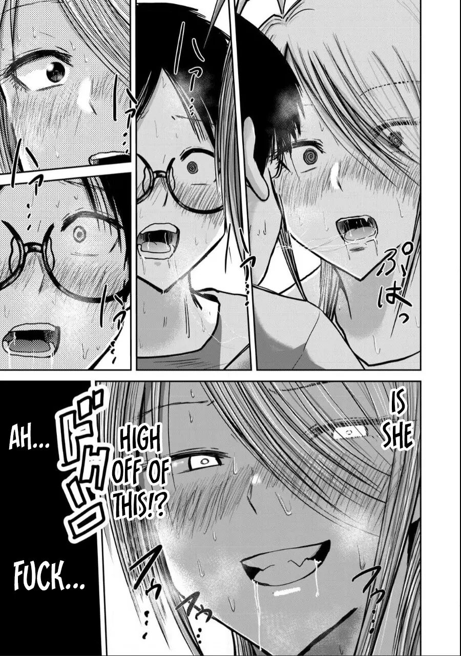 Ueno-kun Has Been Developed 24