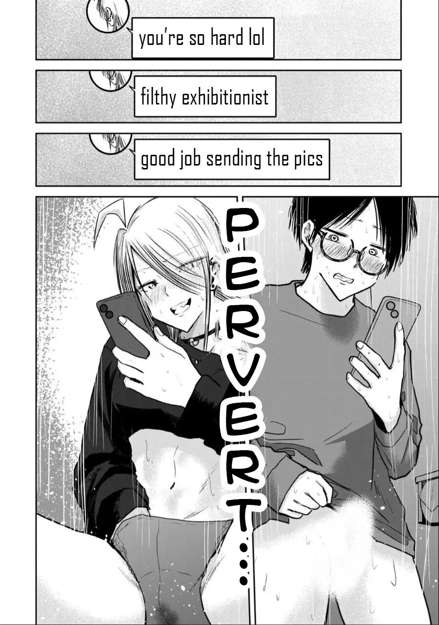 Ueno-kun Has Been Developed 24