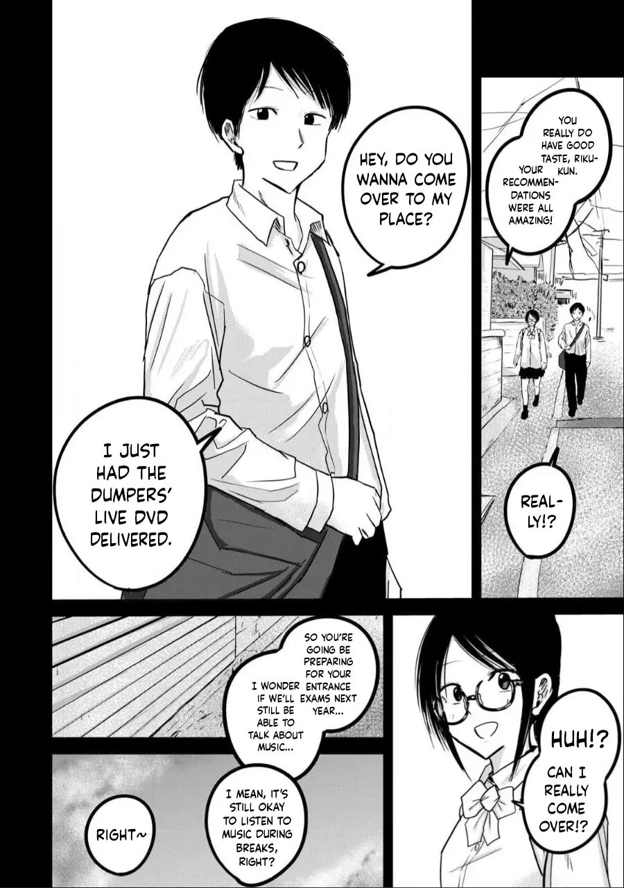 Ueno-kun Has Been Developed 25